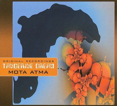 Mota Atma - (Import CD)