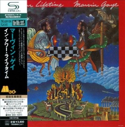 Marvin Gaye - In Our Lifetime (CD)
