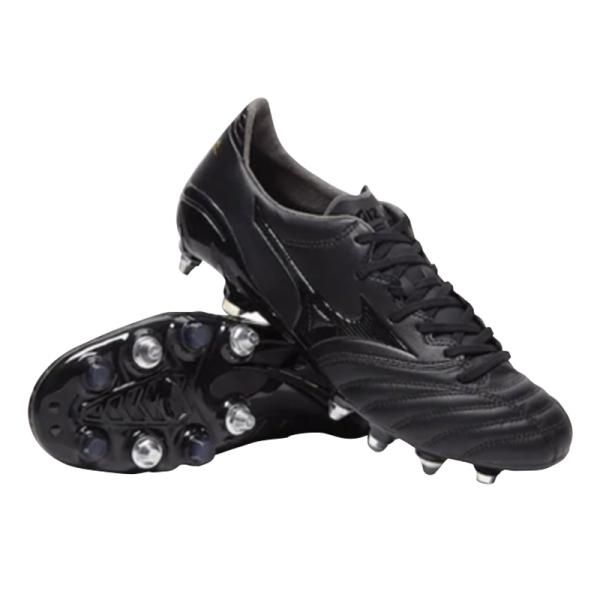 Mizuno Morelia Neo II Mix
