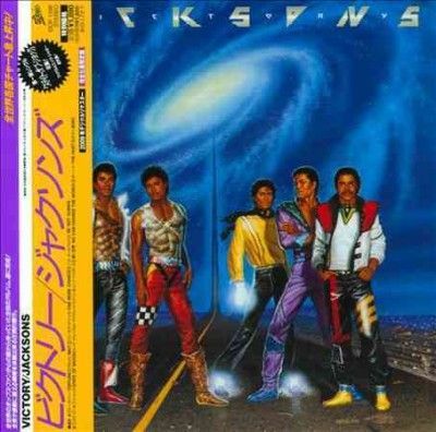 Victory - (Import CD)