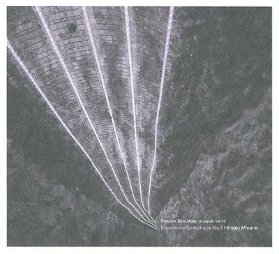 Hiroaki Minami - Obscure Tape Music Of Japan Vol 10: El (CD)