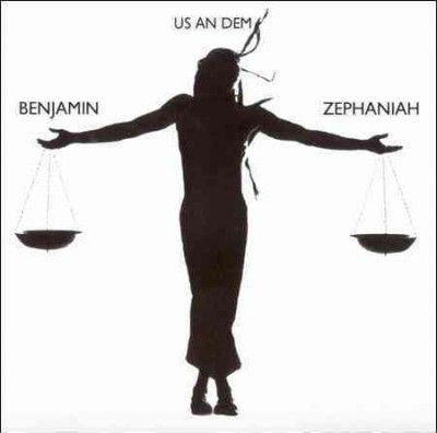 Us an Dem - (Import CD)