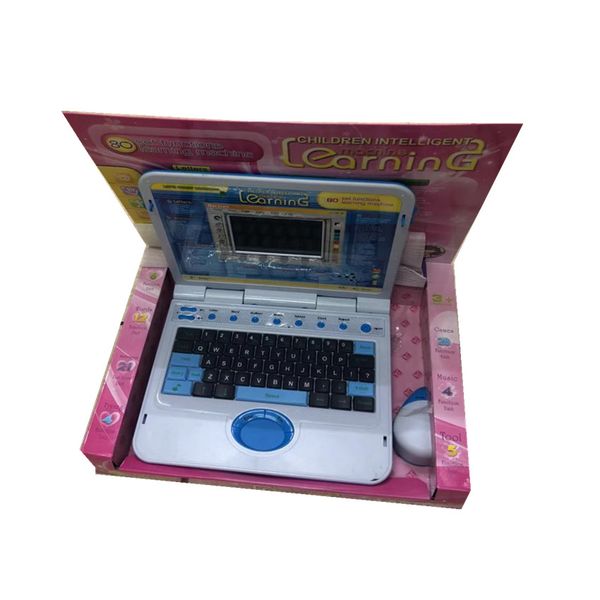 Children Intelligent Learning Machine