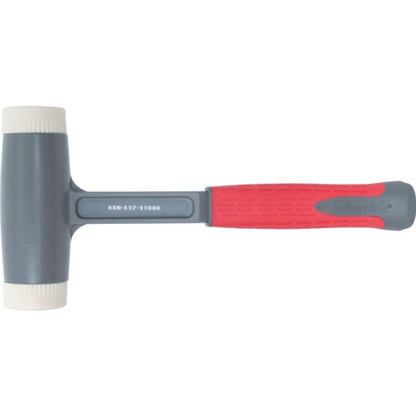 Kennedy 50Mm Dia. Insert Safeblow Hammer
