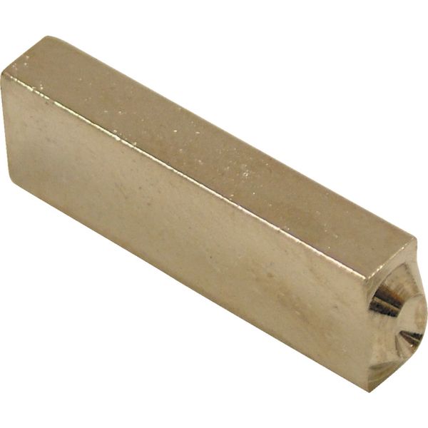 Letter S 3mm Interchangeable Stamp