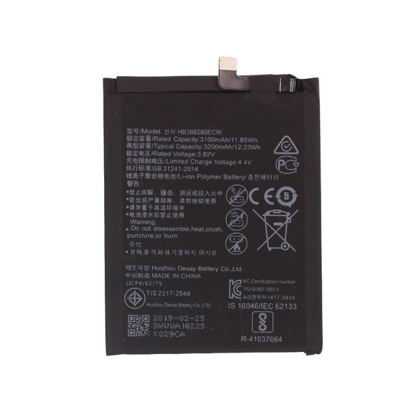 ZF Replacement Battery for Huawei P10/Y5-2017 HB405979ECW