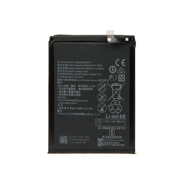ZF Replacement Battery for Huawei P20 HB396285ECW EML-AL00