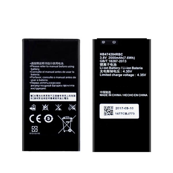 ZF Replacement Battery for Huawei Y560/Y625 Y550 Y635