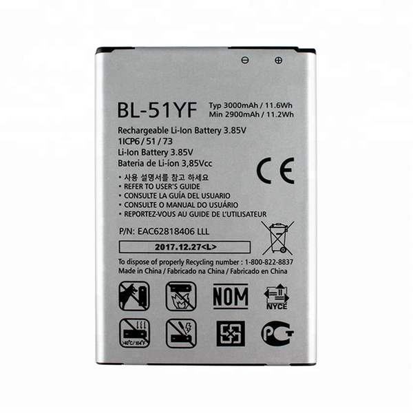 ZF Replacement Battery for LG G4 H815 BL-51YF