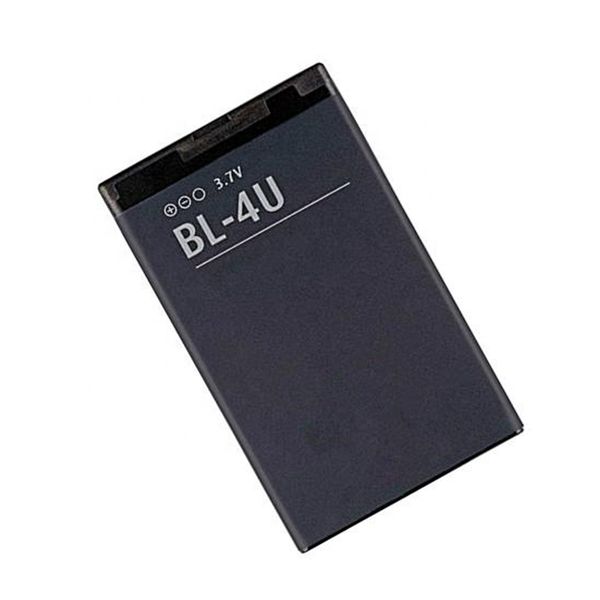 ZF Replacement Battery for Nokia 3120 BL-4U