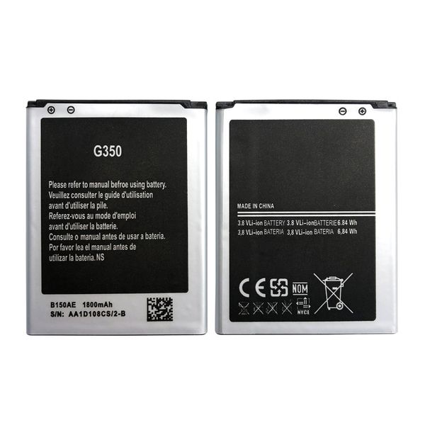 Replacement Battery for Samsung G350