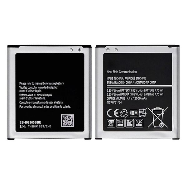 ZF Replacement Battery for Samsung J2/G360