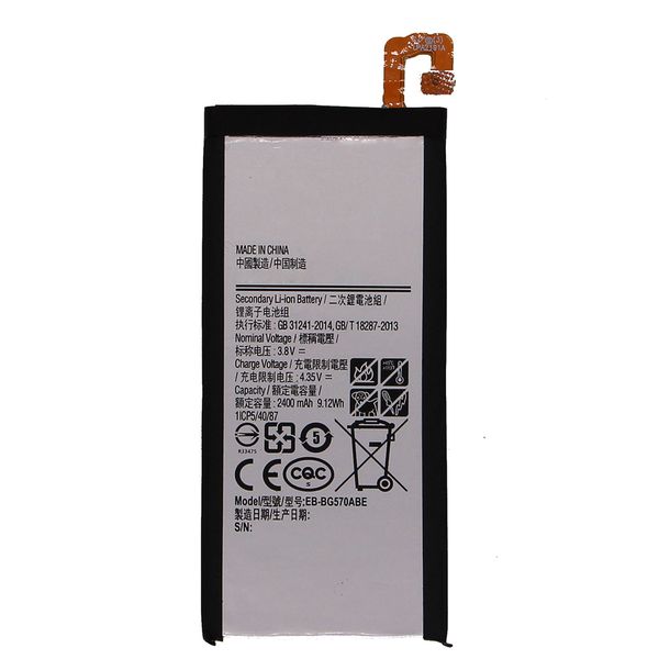 ZF Replacement Battery for Samsung J5 PRIME (G570F)