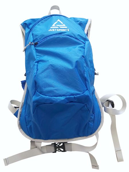 Justsports Hydration Backpack with 2.5l bladder