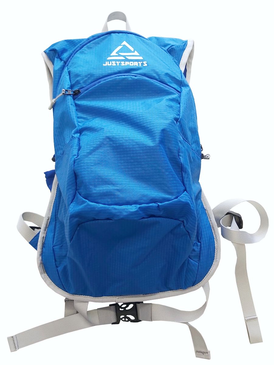 Justsports Hydration Backpack (without bladder) Shop Today. Get it
