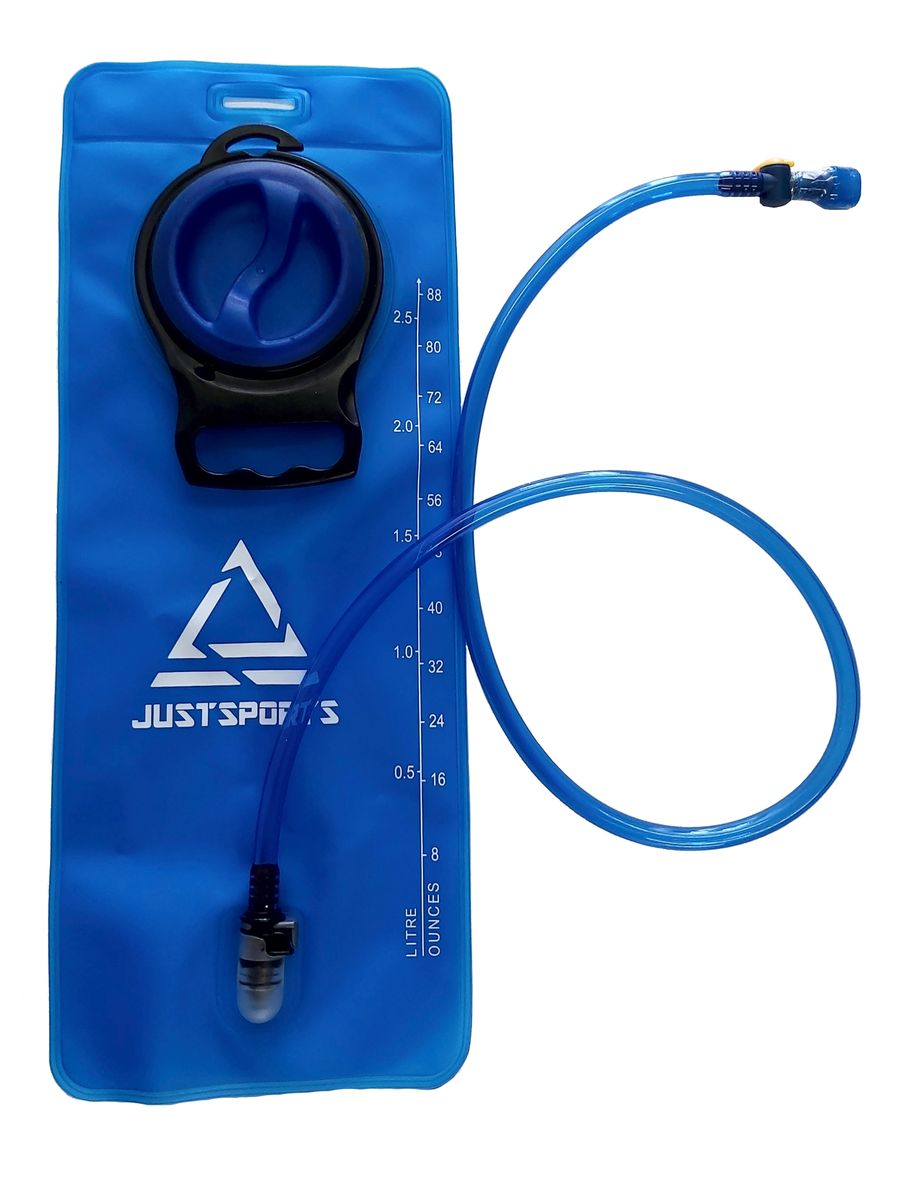Justsports 2.5l Hydration Bladder Buy Online in South Africa