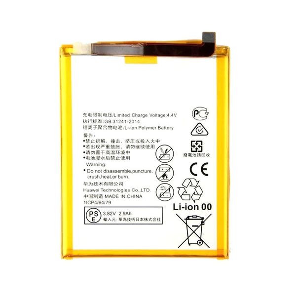 ZF Replacement BATTERY for HUAWEI Y6 2018