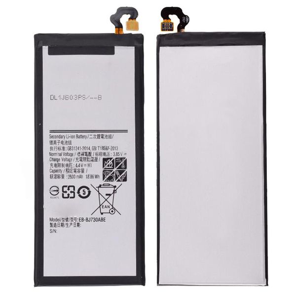 Thumbnail product image - 1