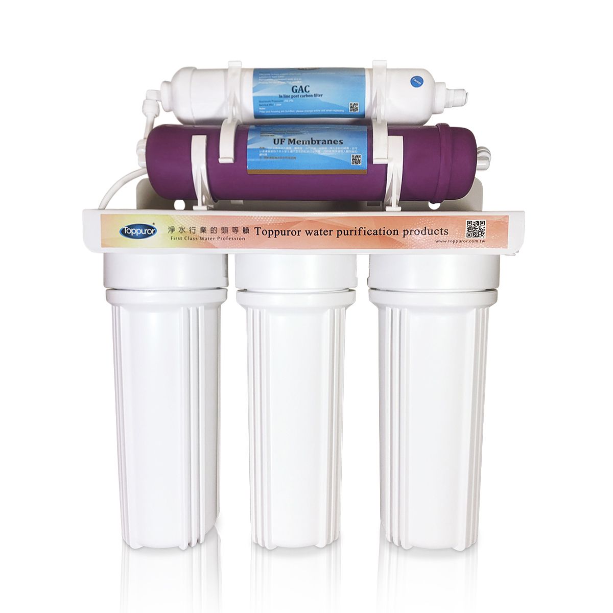 Ultra Filtration Home Water Filter System (UF) Shop Today. Get it