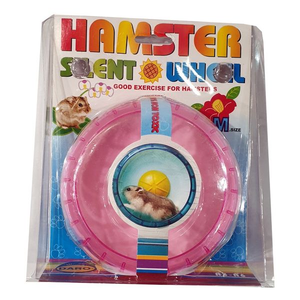 Daro Silent Hamster Wheel - Pink