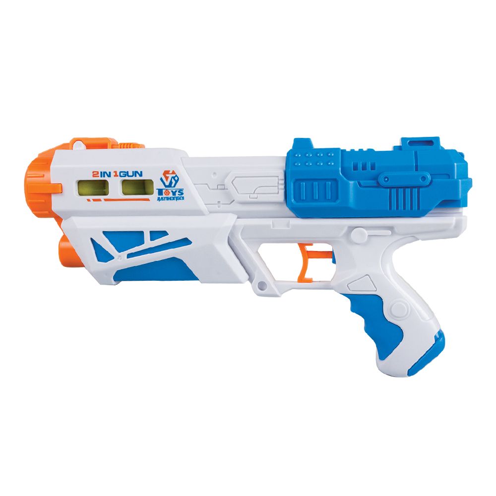 Gun Space Blaster 27cm 2in1 - Bullet/Water | Shop Today. Get it ...