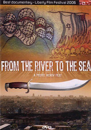 From the River to the Sea - (Region 1 Import DVD)