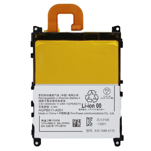 ZF Replacement Battery for Sony XPERIA Z1