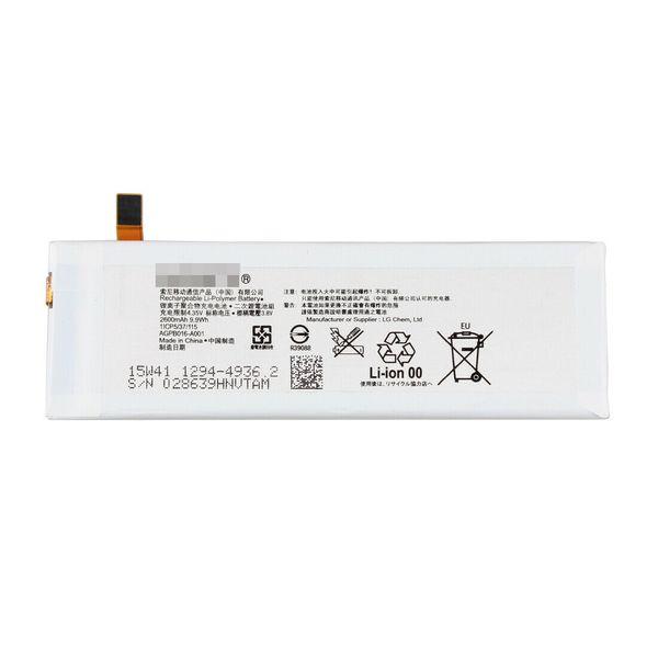 ZF Replacement Battery for Sony XPERIA M5 M5 AQUA