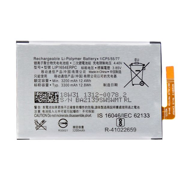 ZF Replacement Battery for Sony XPERIA L2