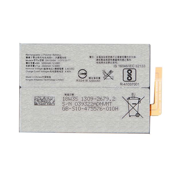 ZF Replacement Battery for Sony XPERIA XA2