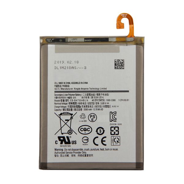 ZF Replacement Battery for Samsung A10S