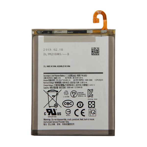 ZF Replacement Battery for Samsung A10