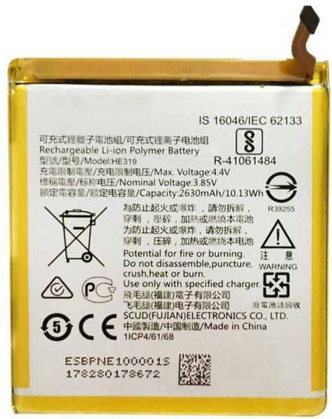 ZF Replacement Battery for NOKIA 3