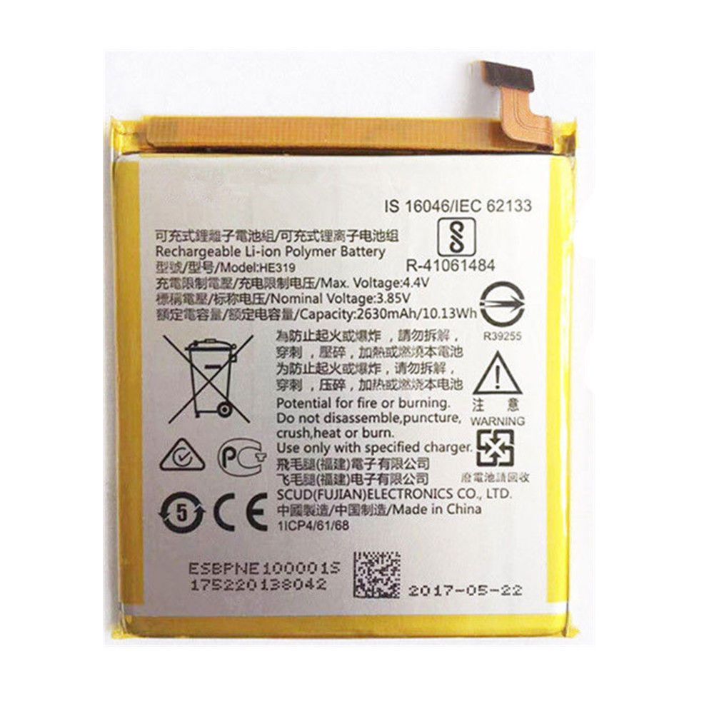 nokia ta 1020 battery replacement