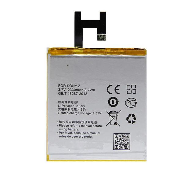 ZF Replacement Battery for Sony XPERIA Z , M2 ,C2305