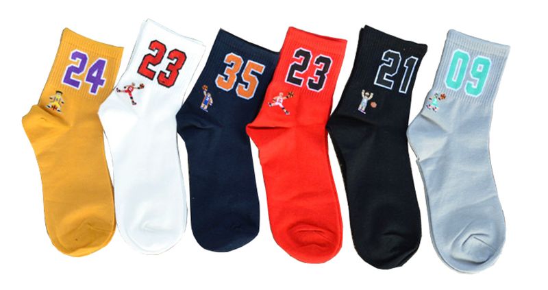 Olive Tree - Men's Fashionable Socks 27