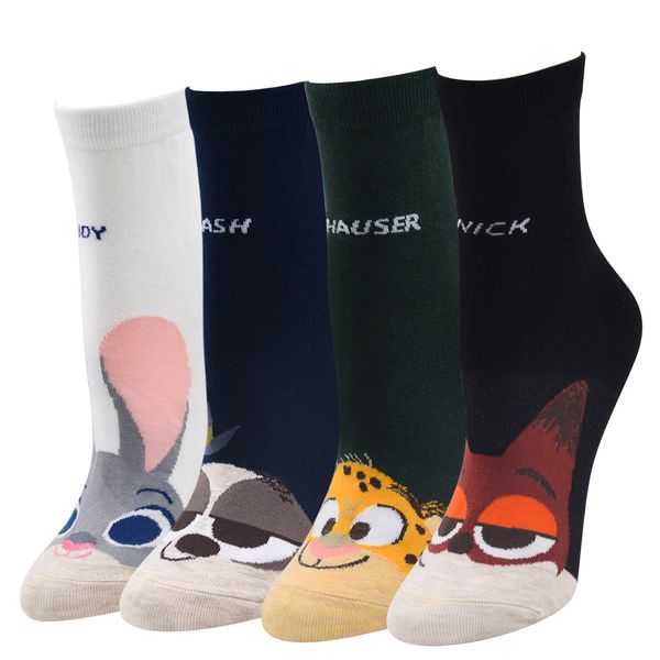 Olive Tree - Ladies' Cute Socks 15