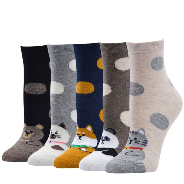 Olive Tree - Ladies' Cute Socks 19
