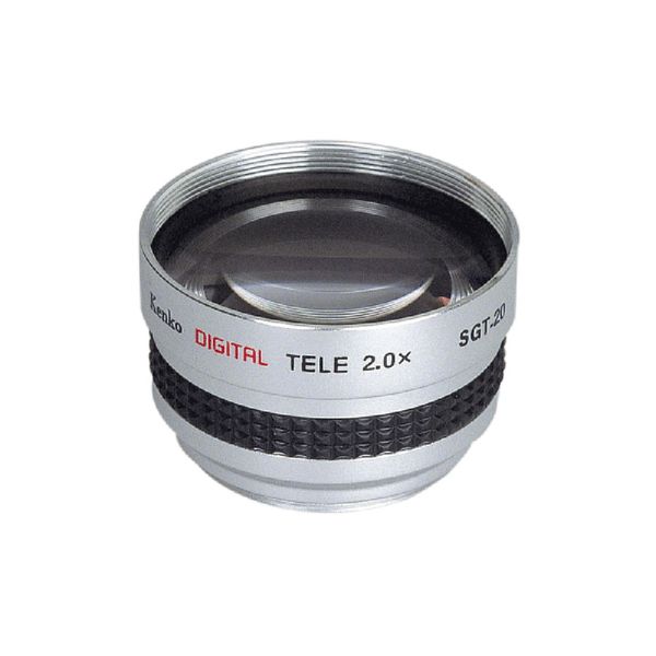 Kenko 37mm 2X Tele Lens For Video Camera
