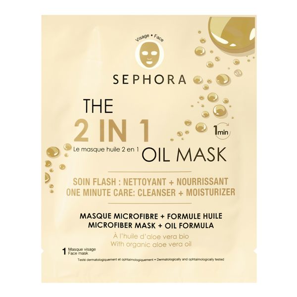 Sephora - The 2 in 1 Oil Mask