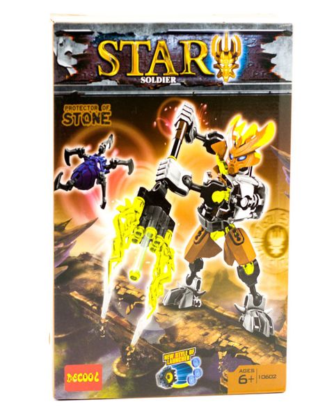 Decool 10602 - Star Soldier - Protector of Stone