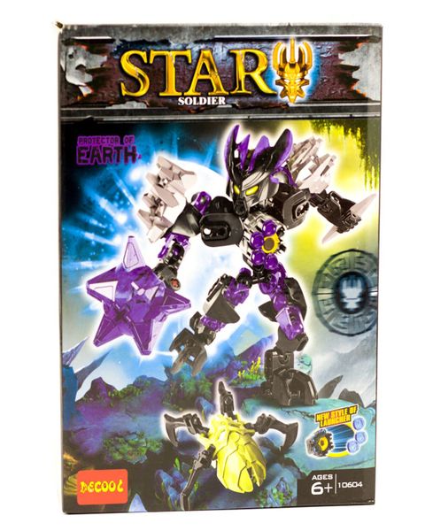 Decool 10604 - Star Soldier - Protector of Earth