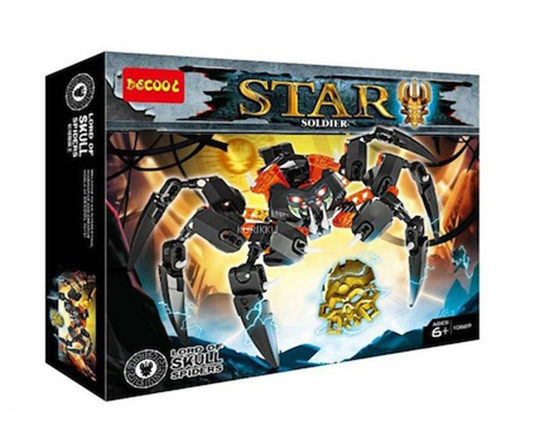 Decool 10669 - Star Soldier - Lord of Skull Spiders