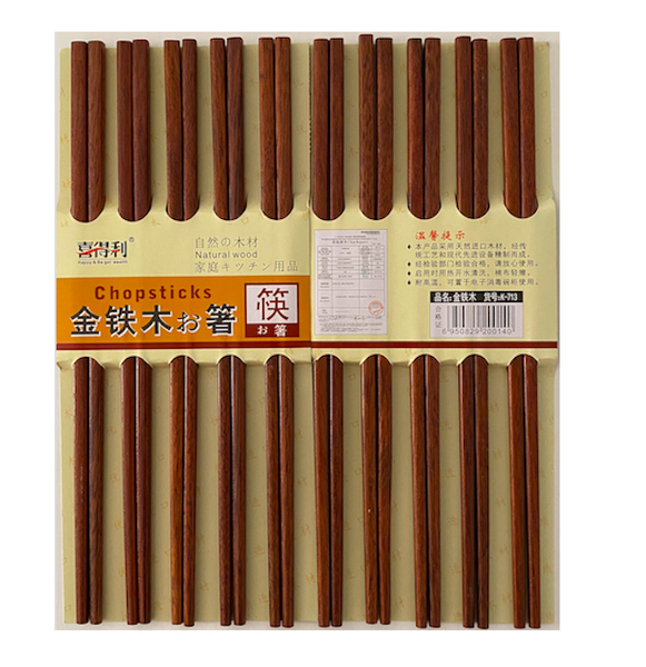 Chopsticks (10 pairs)