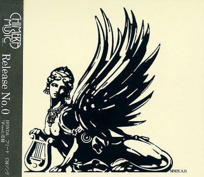 No 0 - (Import CD)