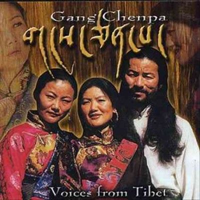 Voices From Tibet (CD / Album)