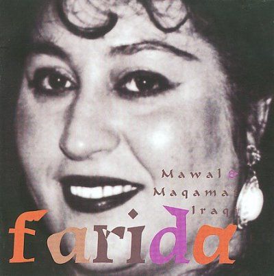 Iraqi Mawal and Maqams (CD / Album)