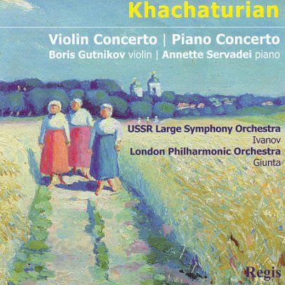 Khachaturian:Violin and Piano Concert - (Import CD)