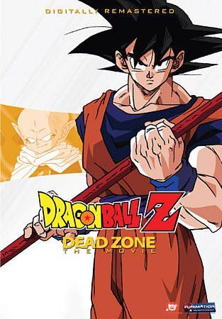 Dragon Ball Z the Movie 1:Dead Zone - (Region 1 Import DVD)