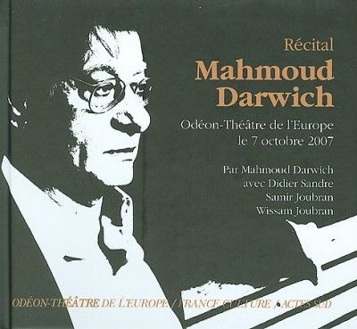 Recital Au Theatre De L'odeon - (Import CD)